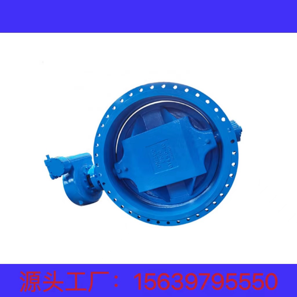 鄭州蝶閥廠來(lái)告訴你雙偏心蝶閥和中線蝶閥的區(qū)別