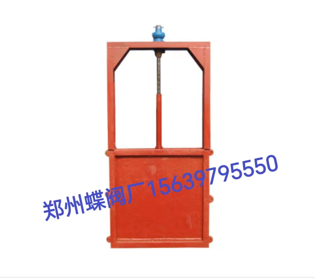 閘門怎么選擇呢？