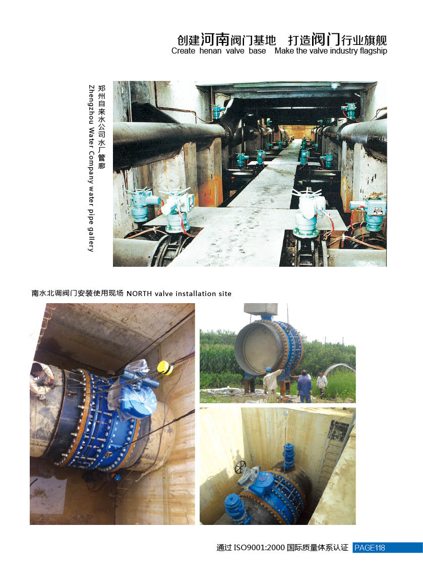 減壓閥都是怎么調(diào)節(jié)壓力大小的呢？