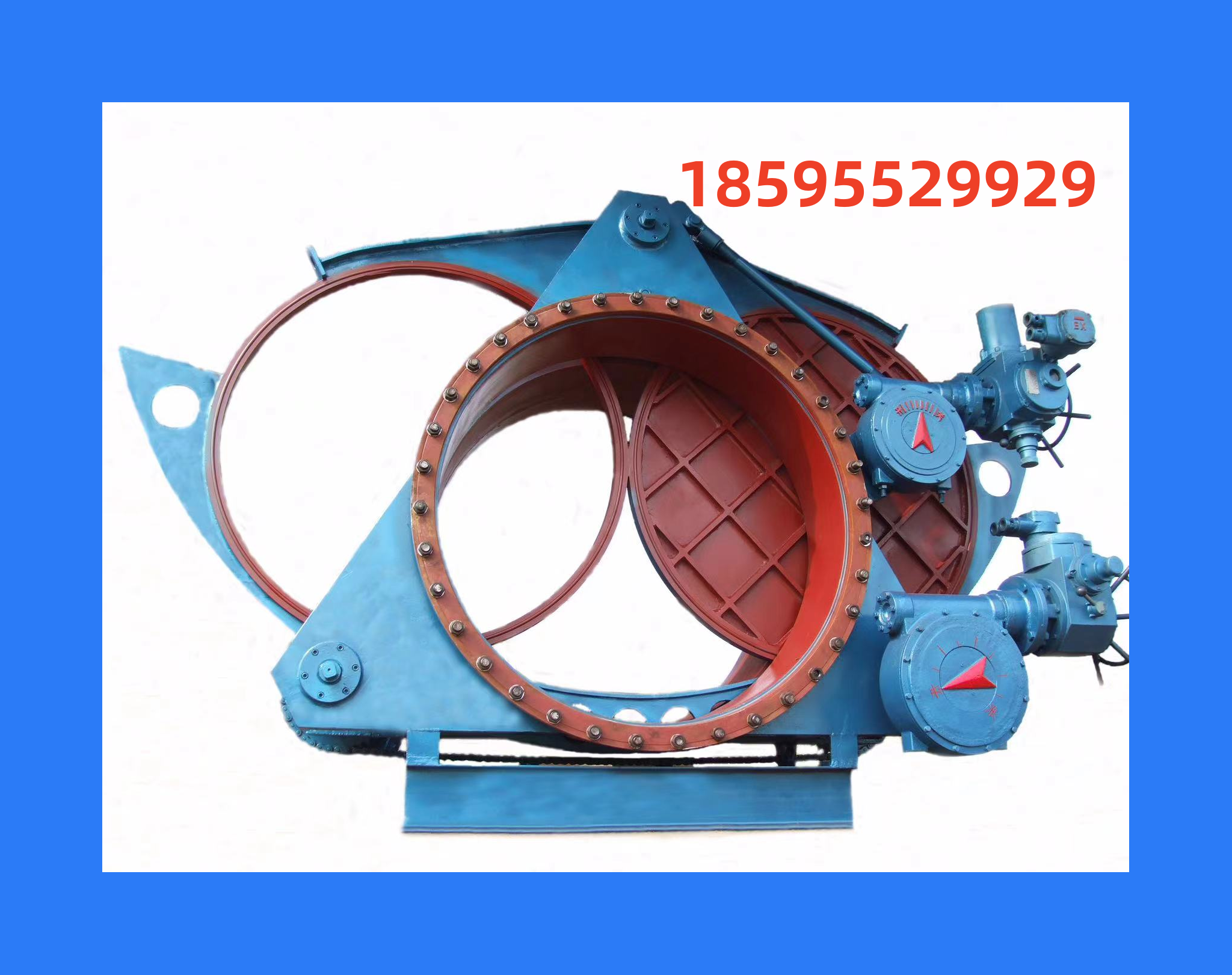 鄭州蝶閥廠的眼睛閥怎么樣？