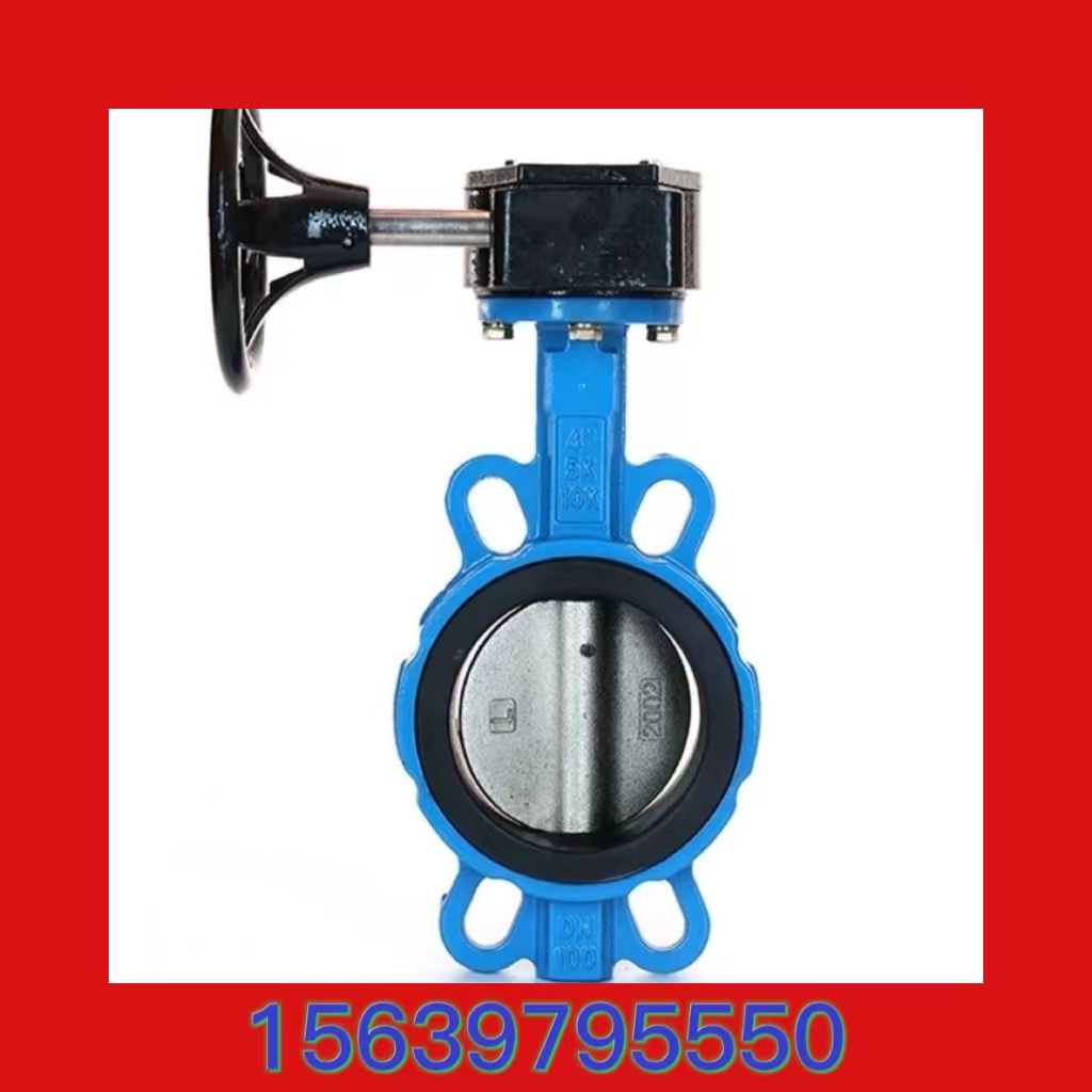 鄭州蝶閥廠(chǎng)的手動(dòng)軟密封中線(xiàn)蝶閥D371的簡(jiǎn)介是什么