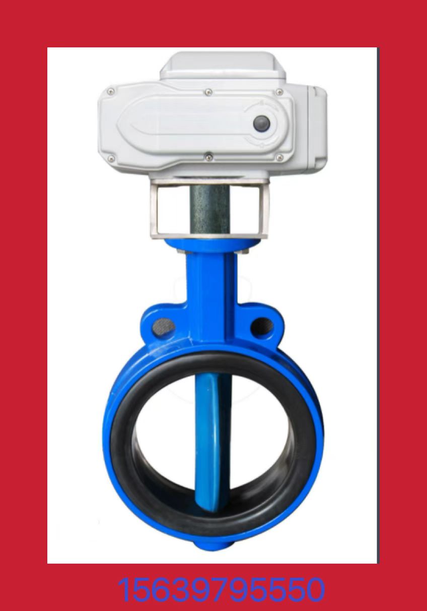 什么是電動(dòng)蝶閥呢？鄭州蝶閥廠來(lái)告訴你！