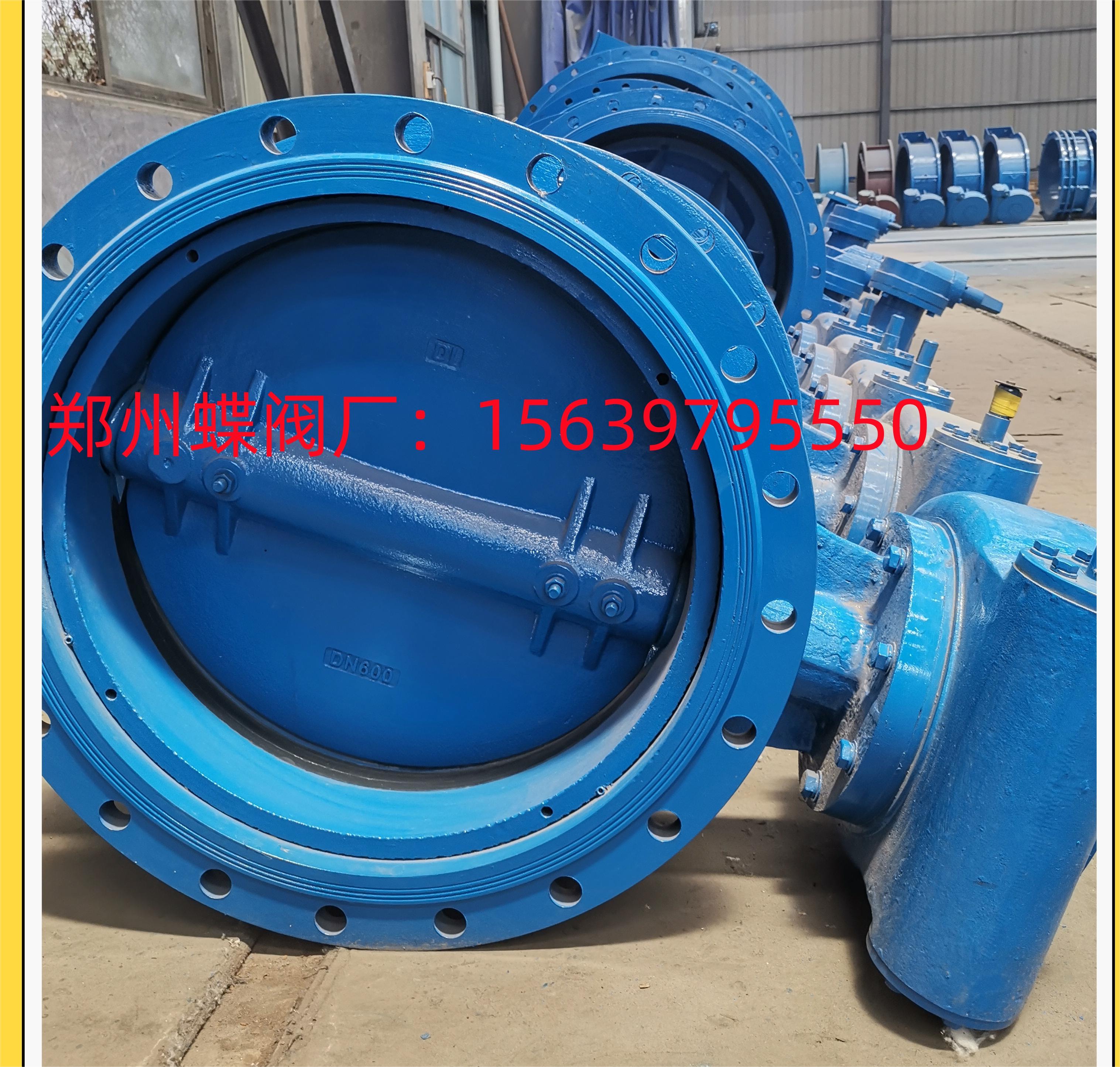 雙偏心蝶閥和中線蝶閥選哪個好？