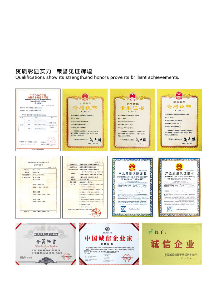 鄭州蝶閥廠軟密封加長桿大口徑蝶閥的產(chǎn)品特點(diǎn)是什么呢？