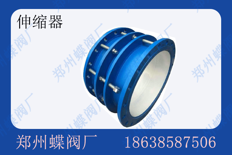 管道熱脹冷縮總變形？伸縮器選對型號很重要(圖文)