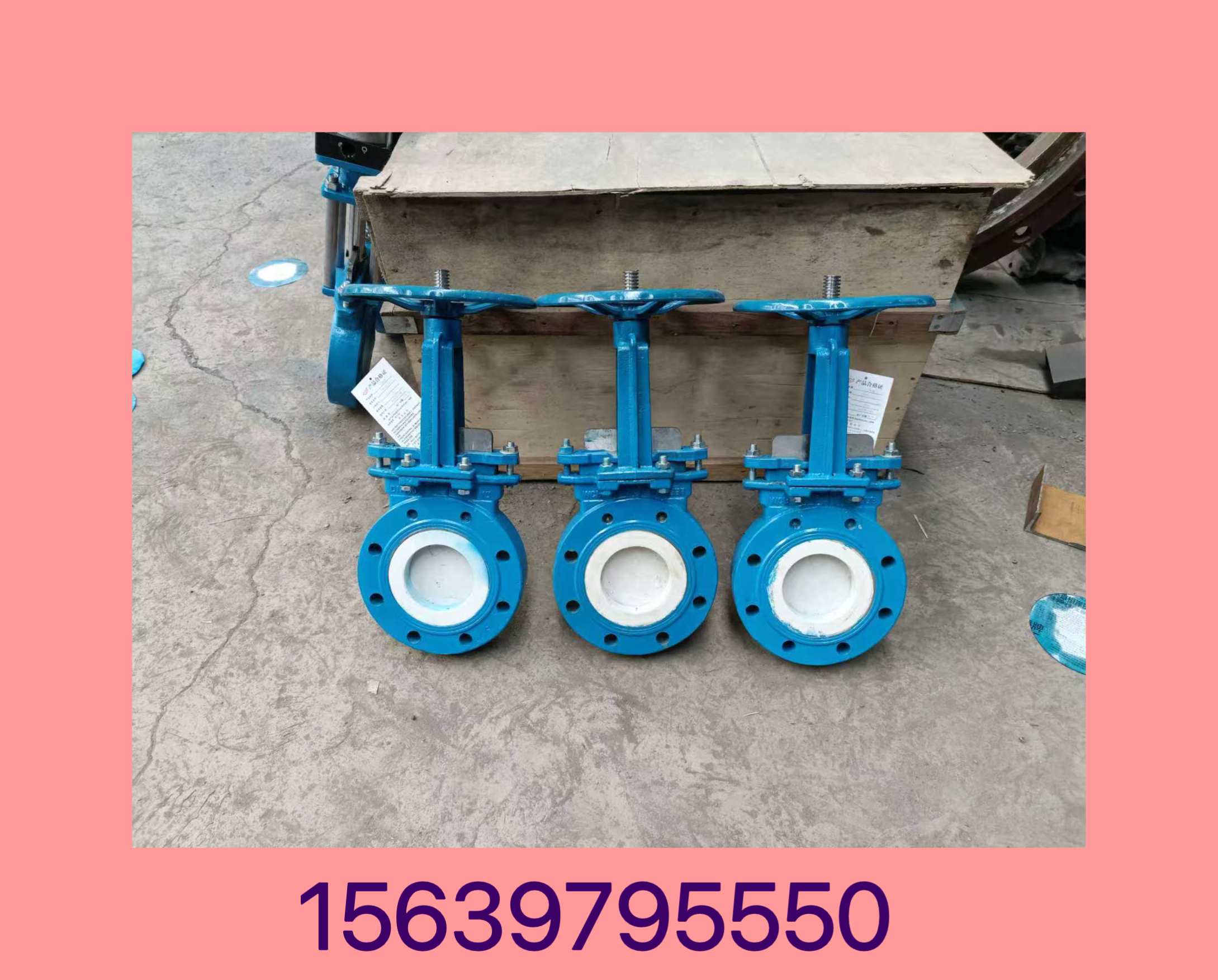 鄭州蝶閥廠國標(biāo)刀閘閥的性能是什么呢？